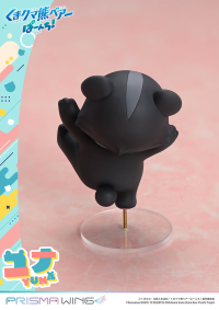 PRISMA WING Kuma Kuma Kuma Bear Punch! Yuna Deluxe Version 1/7 Scale Pre-Painted Figure 87