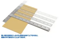 Wave Co. HG Stainless Steel T Ruler - Tools - photo 5