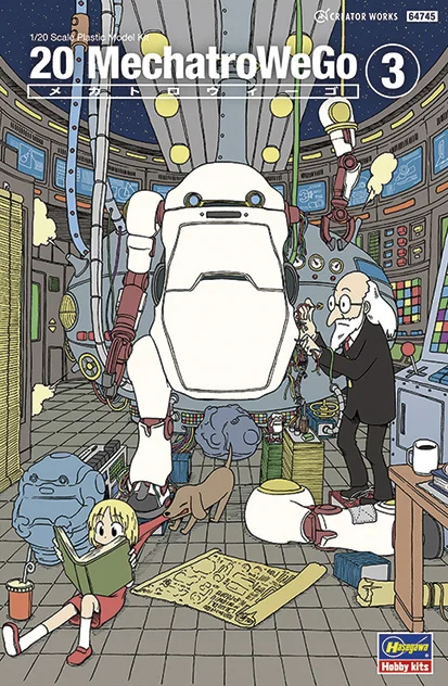 Hasegawa 1/20  20 MechatroWeGo No.03 “Retro” - CREATOR WORKS SERIES