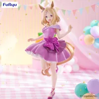 FuRyu Umamusume: Pretty Derby Trio-Try-iT Figure -Narita Top Road Dress ver.- - Umamusume: Pretty Derby - photo 1