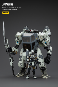 North 09 Strike Attack Mecha 1