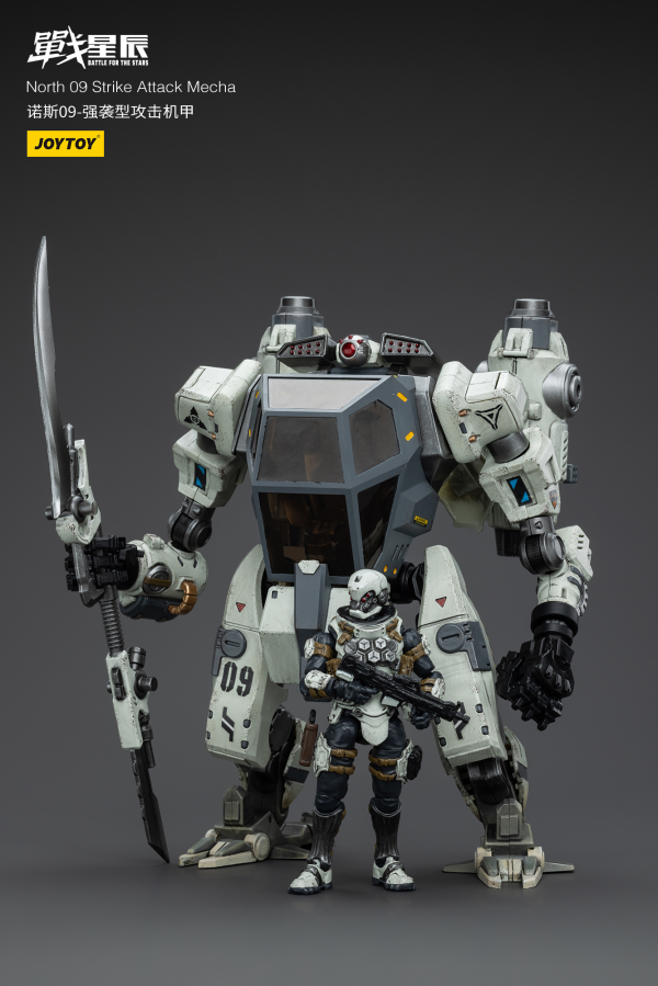 North 09 Strike Attack Mecha