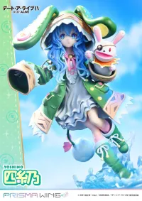 Prime 1 Studio PRISMA WING DATE A LIVE Yoshino 1/7 Scale Pre-Painted Figure - Date A Live - photo 32