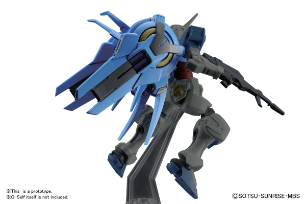 HG 1/144 Gundam G-Self Option Unit Space Backpack