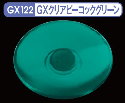 Mr Color GX 122 - Clear Peacock Green
