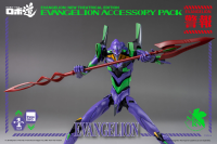ROBO-DOU Evangelion Accessory Pack 17