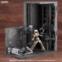 KOTOBUKIYA MECHANICAL CHAIN BASE RENEWAL Ver. TYPE-B - M.S.G - photo 5