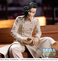 TV Anime "Tokyo Revengers" PM Perching Figure "Hajime Kokonoi" 2