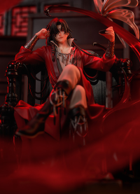 Hua Cheng 10