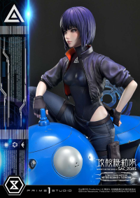 Ultimate Premium Masterline Ghost in the Shell: SAC_2045 Motoko Kusanagi & Tachikoma Bonus Version 4