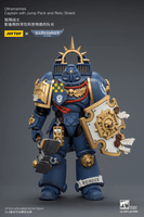 Ultramarines Captain with Jump Pack and Relic Shield 15