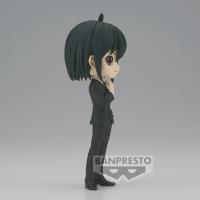 Yuri Briar "Spy x Family", Bandai Spirits Q posket Figure 4