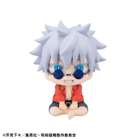 Lookup Jujutsu Kaisen Satoru Gojo Okinawa Ver. 8