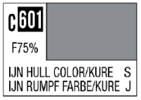 C601 IJN Hull Color (Kure) [Imperial Japanese warship / Kure arsenal] 1