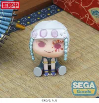 SEGA QyuruMe "Demon Slayer: Kimetsu no Yaiba" Mini Figure "Sanemi Shinazugawa & Tengen Uzui" (EX) - Demon Slayer: Kimetsu no Yaiba - photo 4