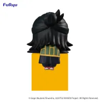 FuRyu JUJUTSU KAISEN　Hikkake Figure 2 -Suguru Geto-(re-run) - Jujutsu Kaisen - photo 2