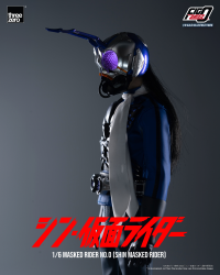 FigZero 1/6 Masked Rider No.0 (SHIN MASKED RIDER) 3