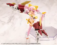 KOTOBUKIYA HEAVY WEAPON UNIT63 DEMONIC ARM RED VER. - M.S.G - photo 4