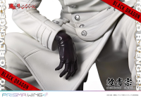 PRISMA WING Tokyo Revengers Seishu Inui 1/7 Scale Pre-Painted Figure 30