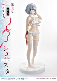 Life Scale Masterline The Detective Is Already Dead Siesta Wedding Bikini version 43