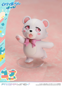 PRISMA WING Kuma Kuma Kuma Bear Punch! Yuna 1/7 Scale Pre-Painted Figure 36