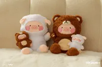 TOYZEROPLUS LuLu the Piggy Costume Series - Fluffy Hand Puppets (Sheep) - LuLu The Piggy - photo 3