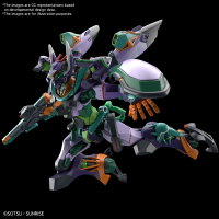 HG1/144 GFreD 7