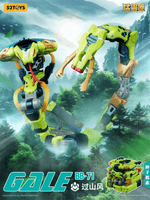 BB-71 BEASTBOX GALE 15