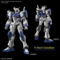 HG 1/144 DUEL BLITZ GUNDAM 4