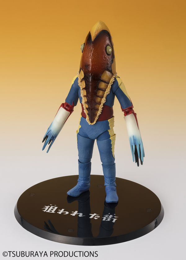 Alien Metron <The Marked Town Ver.> "ULTRA SEVEN", Bandai Spirits S.H.Figuarts