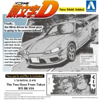 GOOD SMILE COMPANY The Two Guys From Tokyo S15 SILVIA - Initial D - photo 1