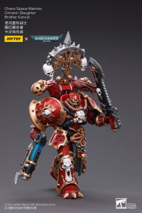 Chaos Space Marines Crimson Slaughter Brother Karvult 4