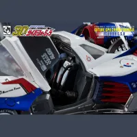 MegaHouse Asurada GSX - FUTURE GPX CYBER FORMULA - photo 12