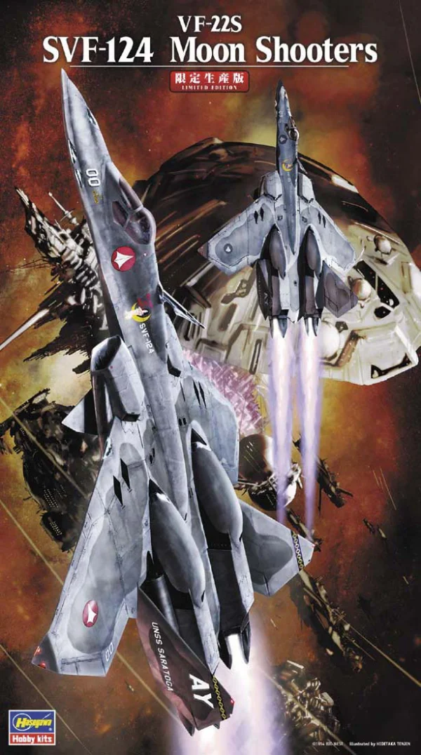 Hasegawa 1/72  VF-22S "SVF-124 MOON SHOOTERS" - Scale Kits