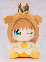 Plushie Sakura Kinomoto: Tobira wo Akete Outfit Ver. 1