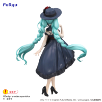Hatsune Miku　Trio-Try-iT Figure -Outing Dress- 4