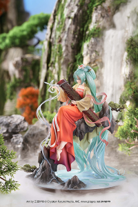 Hatsune Miku: Gao Shan Liu Shui Ver. 3