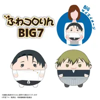 MAX LIMITED Jujutsu Kaisen Potekoro Mascot BIG Vol. 7 D - Jujutsu Kaisen - photo 2