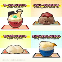 MegaHouse Recipeeez Menu 02 - Blind Boxes - photo 1
