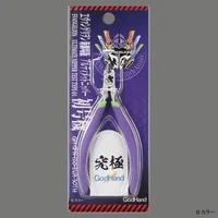 GodHand GH-SPN-120 Ultimate Nipper Evangelion Unit-01 Ver. (Limited Edition) - Neon Genesis Evangelion - photo 2