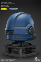 Ultramarines Captain MkX Helmet & Display Stand 33
