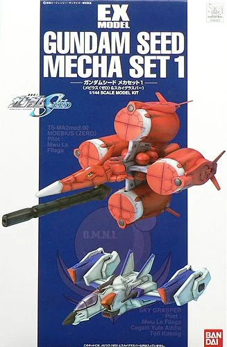 BANDAI HOBBY EX-15 1/144 MOEBIUS ZERO & SKY GRASPER - Mobile Suit Gundam SEED