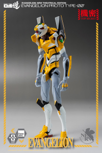 ROBO-DOU Evangelion Proto Type-00' 2