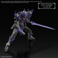 30MF CLASS UP ARMOR (ROSAN HOLY KNIGHT) 3