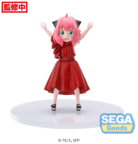 TV Anime "SPY x FAMILY" PM Figure "Anya Forger" Party 1