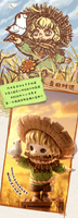 NOOK's Little World 18