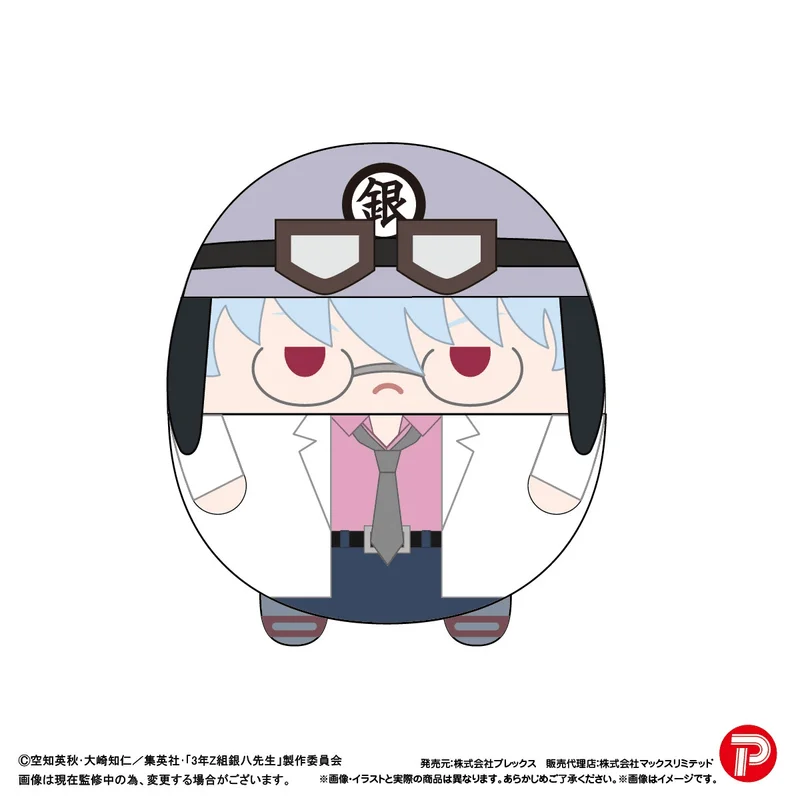 MAX LIMITED Gintama: Mr. Ginpachi's Zany Class FUWA KORORIN Ｍsize I - Gintama