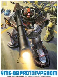 BANDAI HOBBY 1/144 Proto Type Dom - Mobile Suit Gundam: OVAs and Side Stories - photo 1