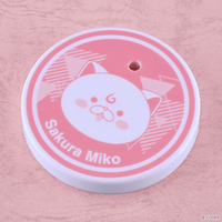 Nendoroid Sakura Miko: Casual Outfit Ver. 7