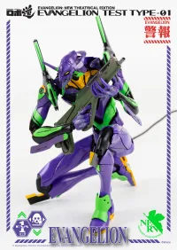 threezero ROBO-DOU Evangelion Test Type-01 - Neon Genesis Evangelion - photo 17